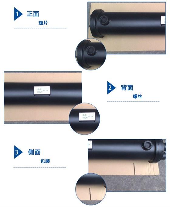 水冷却器产品展示
