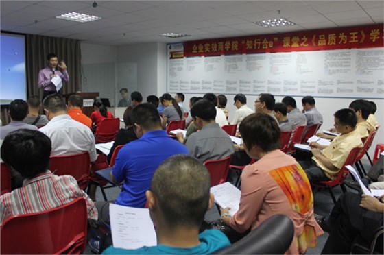 睿佳风冷却器-主管外出学习2.JPG