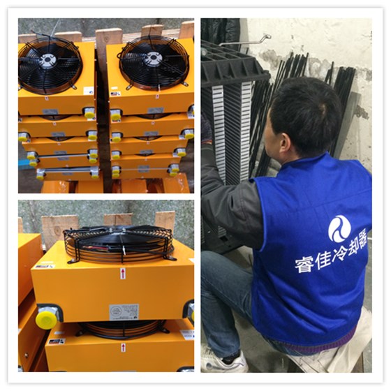 液压油散热器