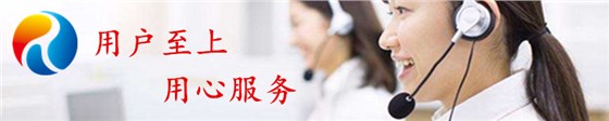 睿佳冷却器