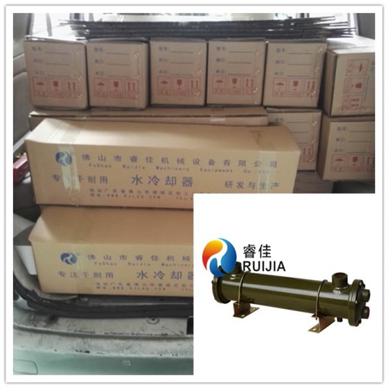 液压油水冷却器BS-411