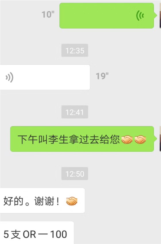 OR系列管壳式水冷却器大促销