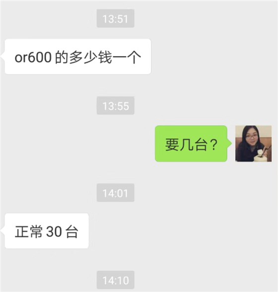 OR系列管壳式水冷却器大促销