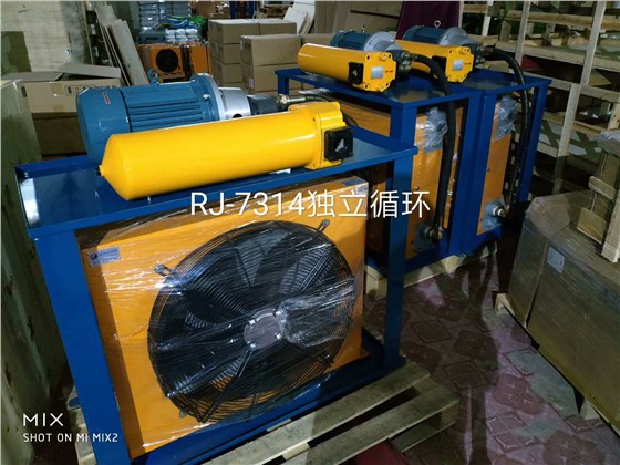 RJ-7314液压风冷却器独立循环冷却系统.jpg