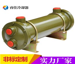 液压系统油冷却器OR-350