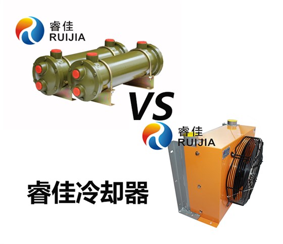 风冷却器VS水冷却器.png