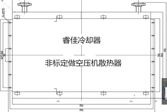 非标定做空压机散热器.png