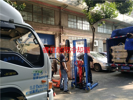 睿佳耐用冷却器发货.jpg