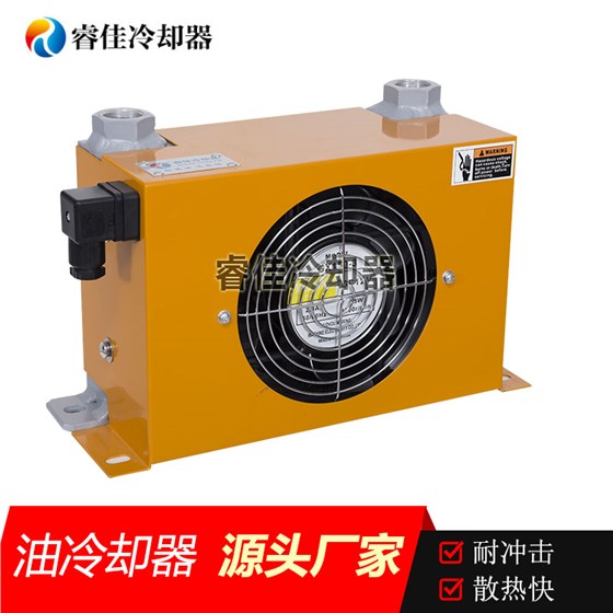 数控机床液压油冷却器AH0608T
