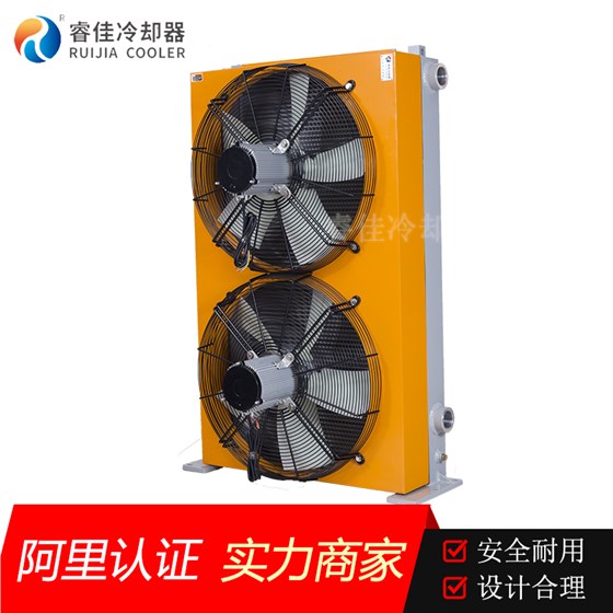 液压风冷冷却器RJ-6511L