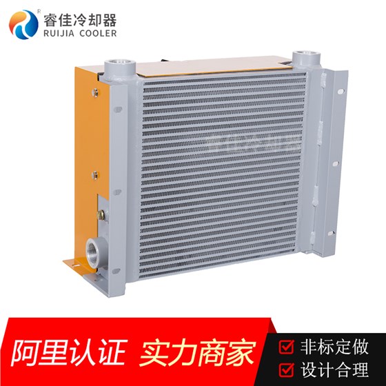铝合金液压油风冷却器RH-459