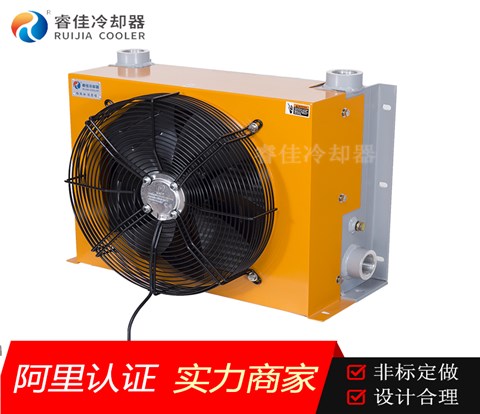 铝合金液压油风冷却器RH-459