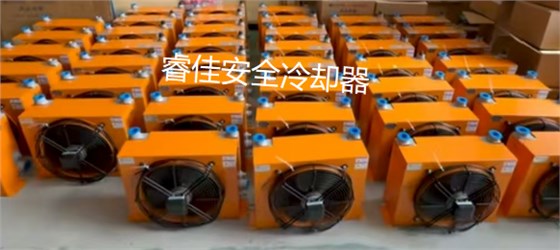 风冷换热器打包发货