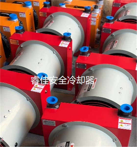 防爆风冷散热器打包发货