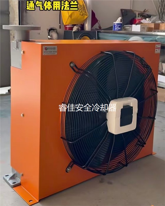 风冷散热器产品展示