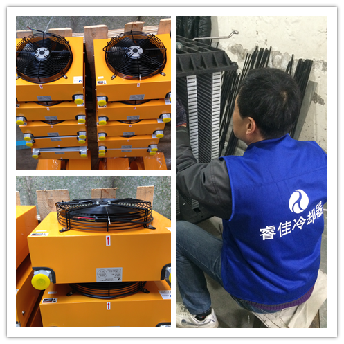 液压油散热器