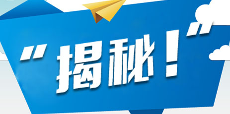 睿佳冷却器：液压油发黑的原因
