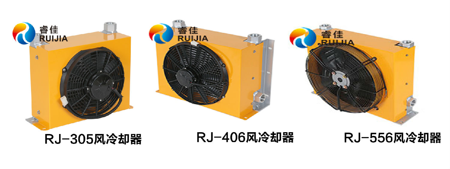 睿佳三大热门高压耐用冷却器比较
