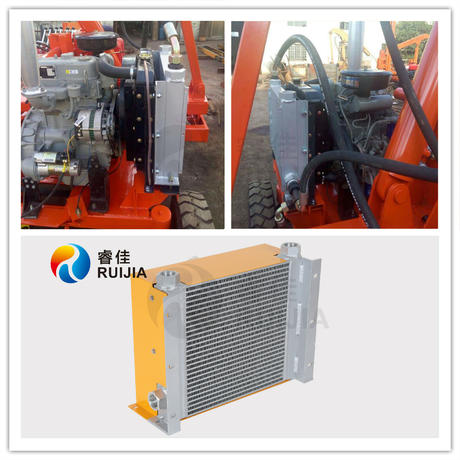 <font color='red'>睿佳冷却器</font>告诉您——冷却器的选择标准