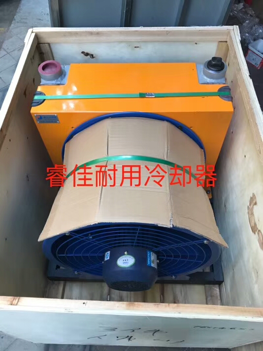 防爆电机风冷却器.jpg