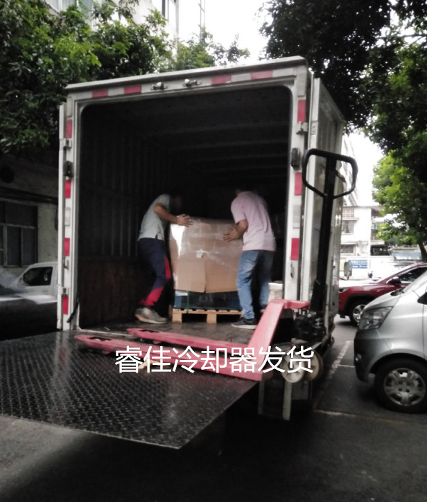 风雨无阻，<font color='red'>睿佳风冷却器</font>走起！