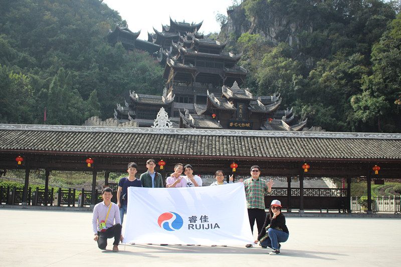 【重庆】<font color='red'>睿佳冷却器</font>山城之旅