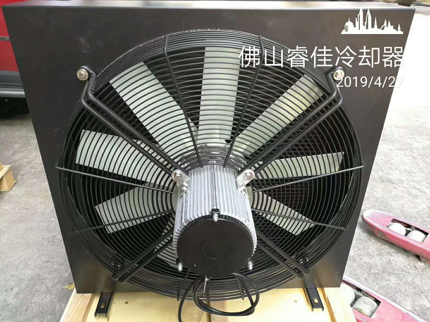 非标定制风冷散热器