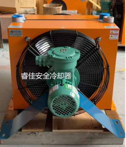 睿佳防爆轴流风机冷却器定制款