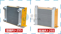 【喜讯】睿佳RJ-255风冷却器 成功进军山东大学