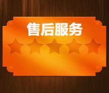【贴心售后服务】睿佳提供<font color='red'>空压机冷却器</font>的技术支持