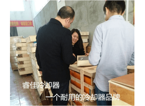 睿佳冷却器，一个耐用的冷却器品牌