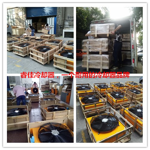 有睿佳冷却器，这个夏天不怕“热”