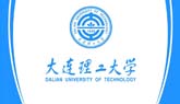 大连理工大学