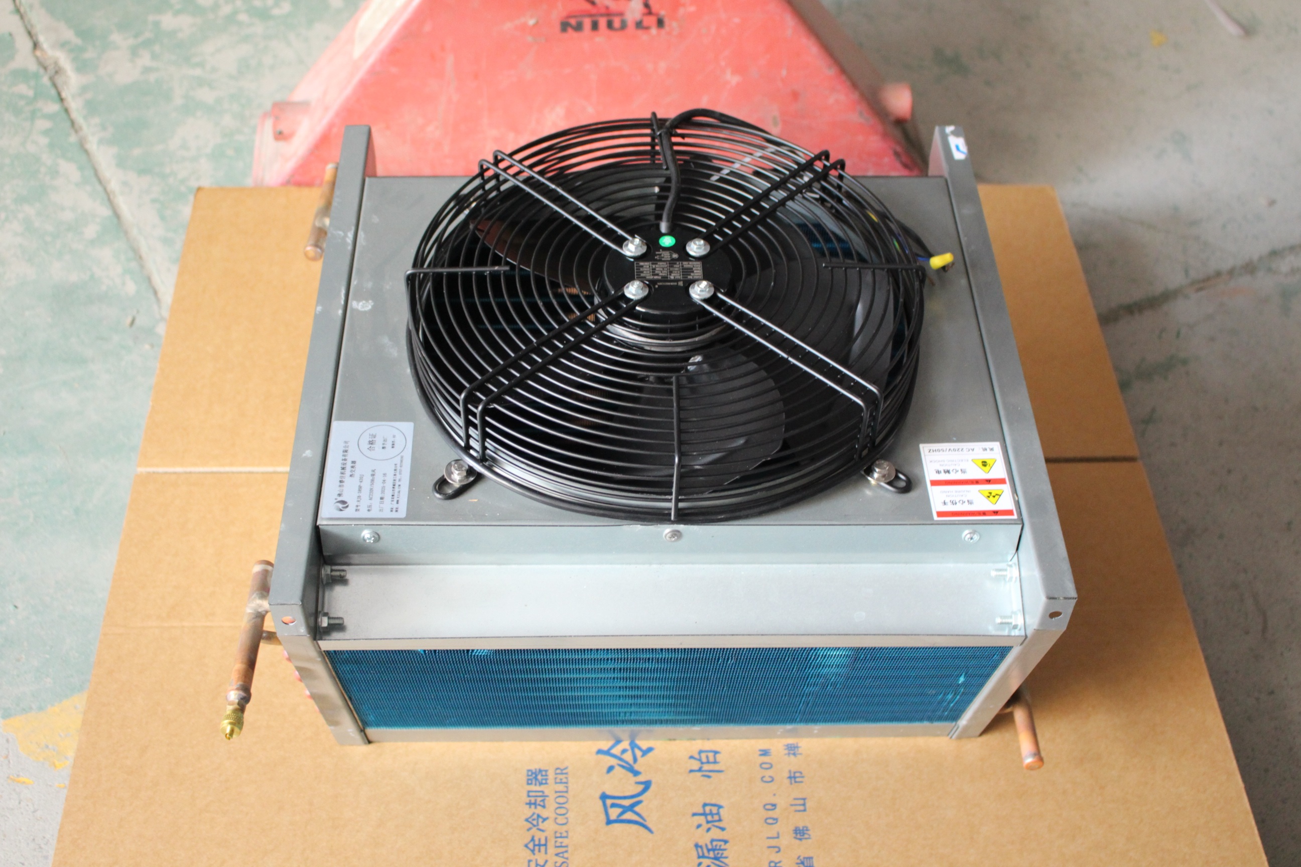 压铸机专用<font color='red'>冷凝器</font>保障高效成型