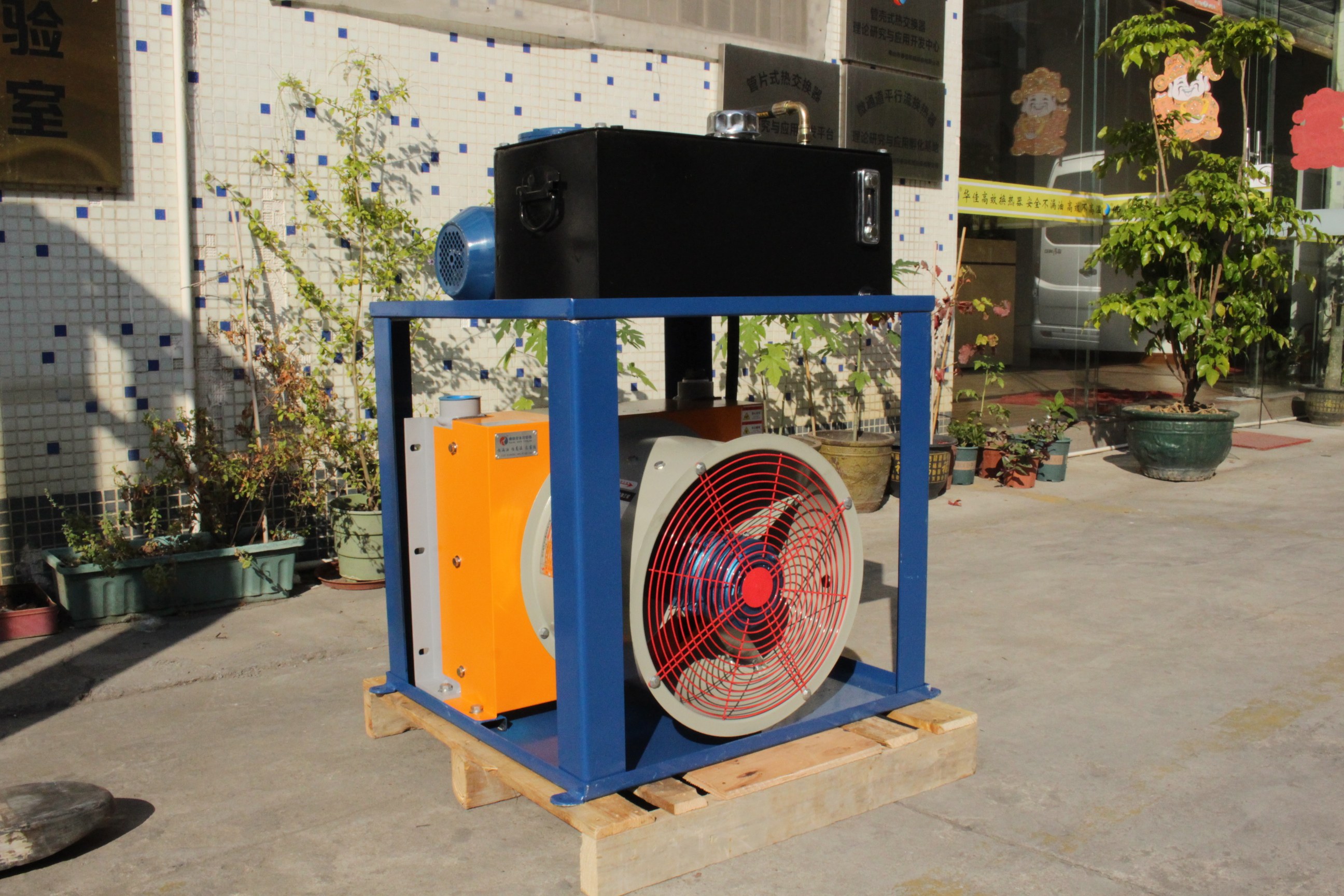 破碎机<font color='red'>热交换器</font>应对矿山恶劣工况